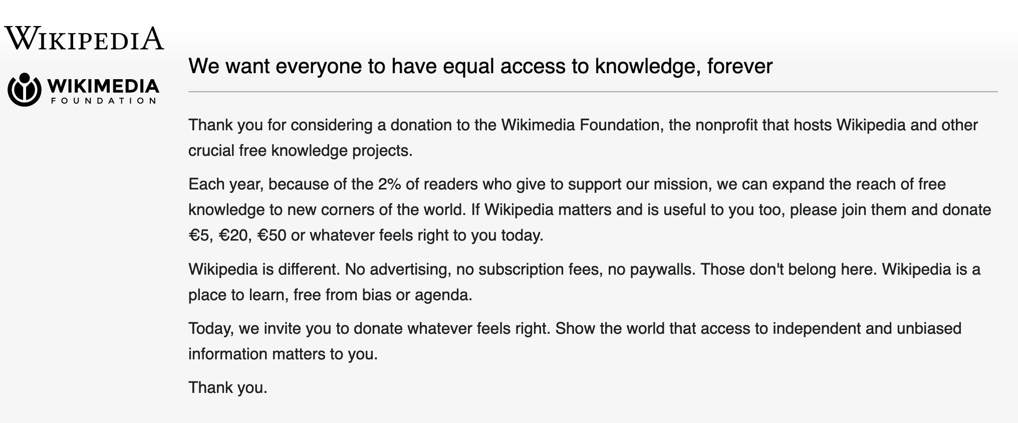 monetag - wikipedia - donation