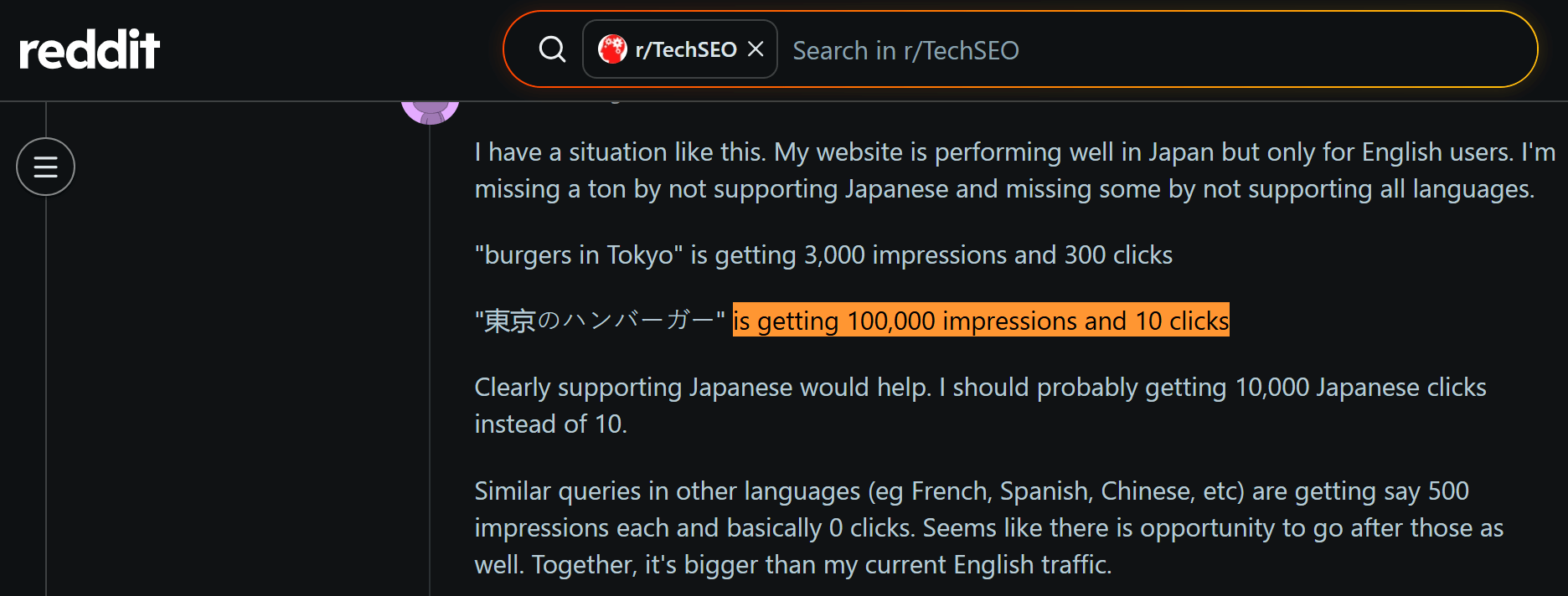 Monetag - Multilingual search shows high impressions but low clicks